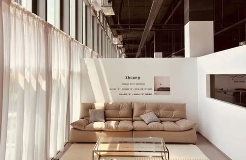 四川家具迎來超級新網(wǎng)紅,看易購家居如何顛覆傳統(tǒng)家居營銷模式