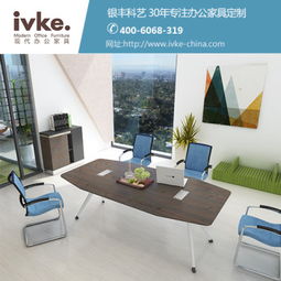 【辦公家具廠家直銷哪家好選擇銀豐科藝準(zhǔn)沒有錯(cuò)_辦公桌椅廠家價(jià)格|圖片】-