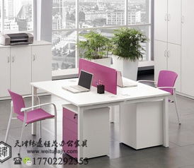 天津屏風辦公桌公司