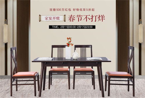 實(shí)木家具選購還是需要一定經(jīng)驗(yàn)的